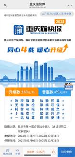 img_6a1298281208031.jpg