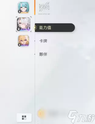 卡厄思梦境扭曲适应是什么 卡厄思梦境扭曲适应怎么玩