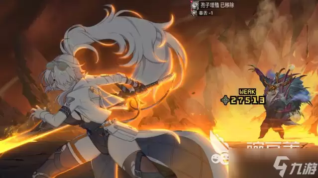 卡厄思梦境奈音配队指南 卡厄思梦境奈音配队如何搭配