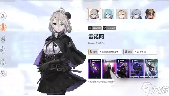 卡厄思梦境开服时间什么时候 卡厄思梦境开服时间一览