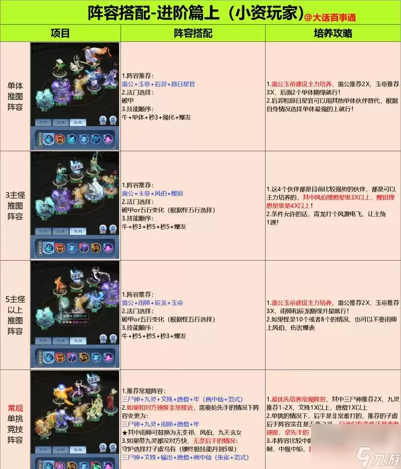 img_6a12bc27a5ed430.webp