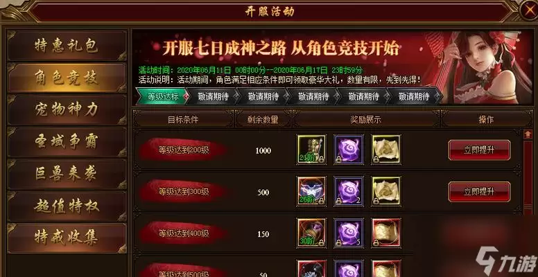 img_6a12bc27a5edf31.webp
