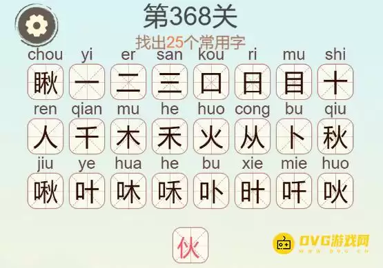 img_6a12c2f43b7c232.webp