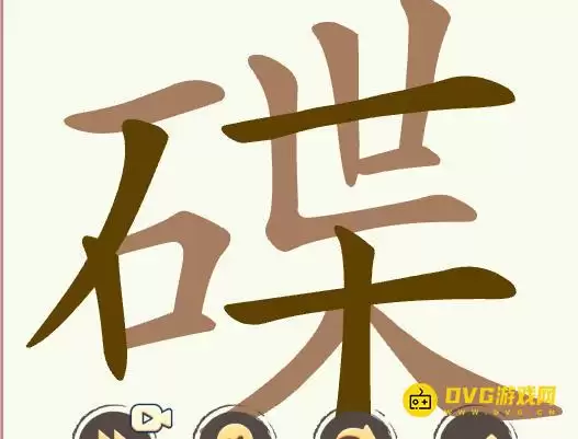 1779610986868984.png img_6a12c32fb05b231.webp