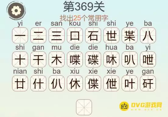 1779610994181910.png img_6a12c32fb05b832.webp