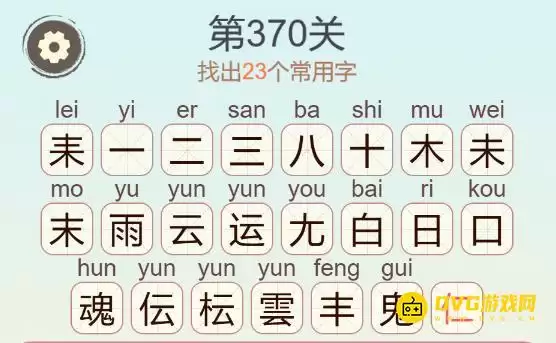 img_6a12c36b735ae32.webp