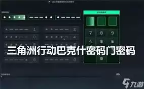 img_6a12c9bf936c630.webp