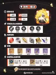 img_6a12ca37aa25930.webp