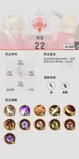 img_6a12caec1864230.webp