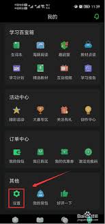 img_6a12d152d538e31.jpg