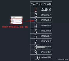img_6a12e12fddfd531.webp