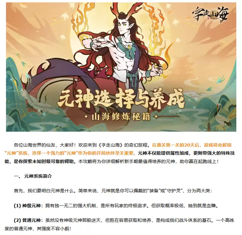 img_6a12e7c03d77730.webp