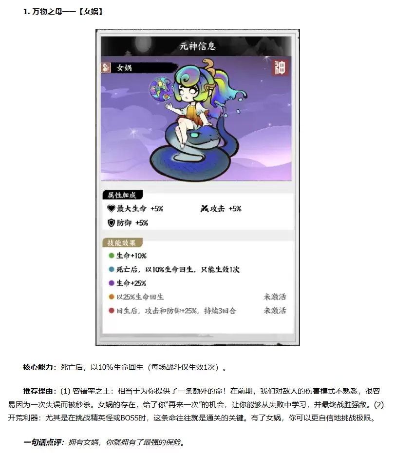 img_6a12e7c03d78431.webp