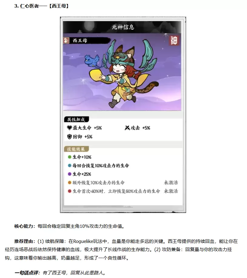 img_6a12e7c03d79133.webp