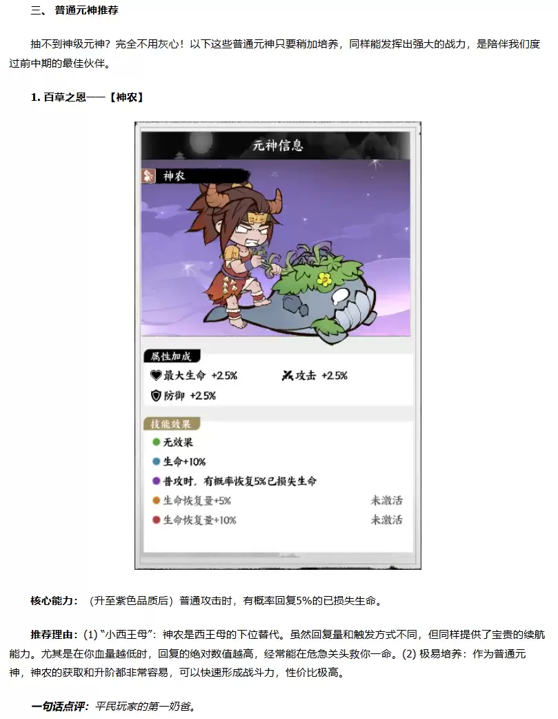 img_6a12e7c03d79734.webp