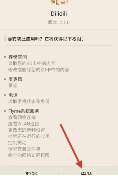 img_6a12e8015cc5432.png