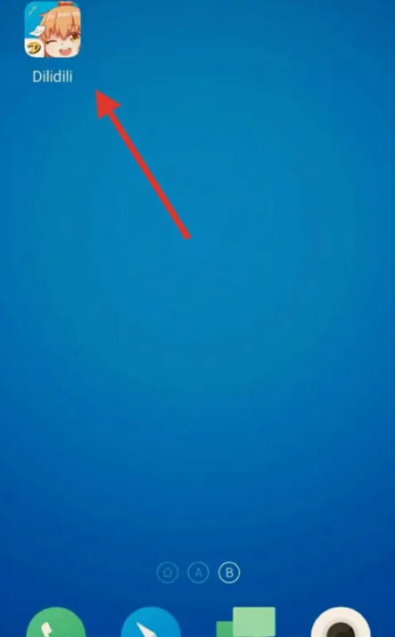 img_6a12e8015cc5a33.png