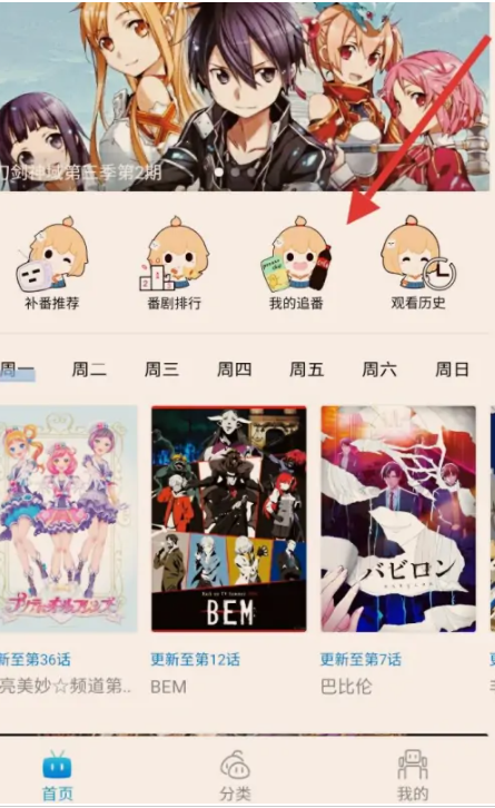 img_6a12e8015cc6034.png