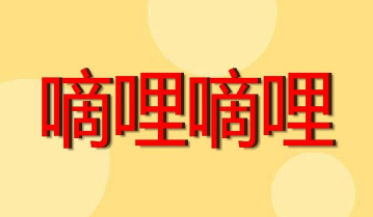 img_6a12e8015cc6535.png