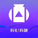有礼有剧(短剧播放