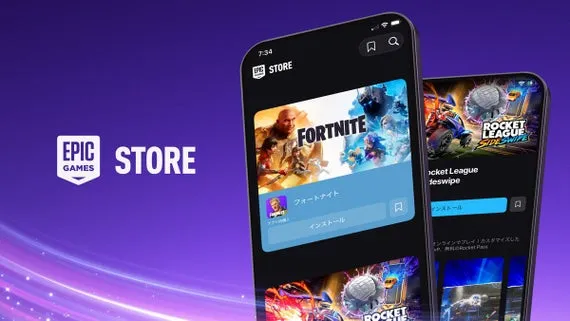 EpicGamesStore进驻日本iPhone市场-移动软件竞争法助力