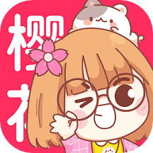 数漫社
