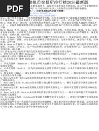 img_6a13a2db3ae0730.jpg