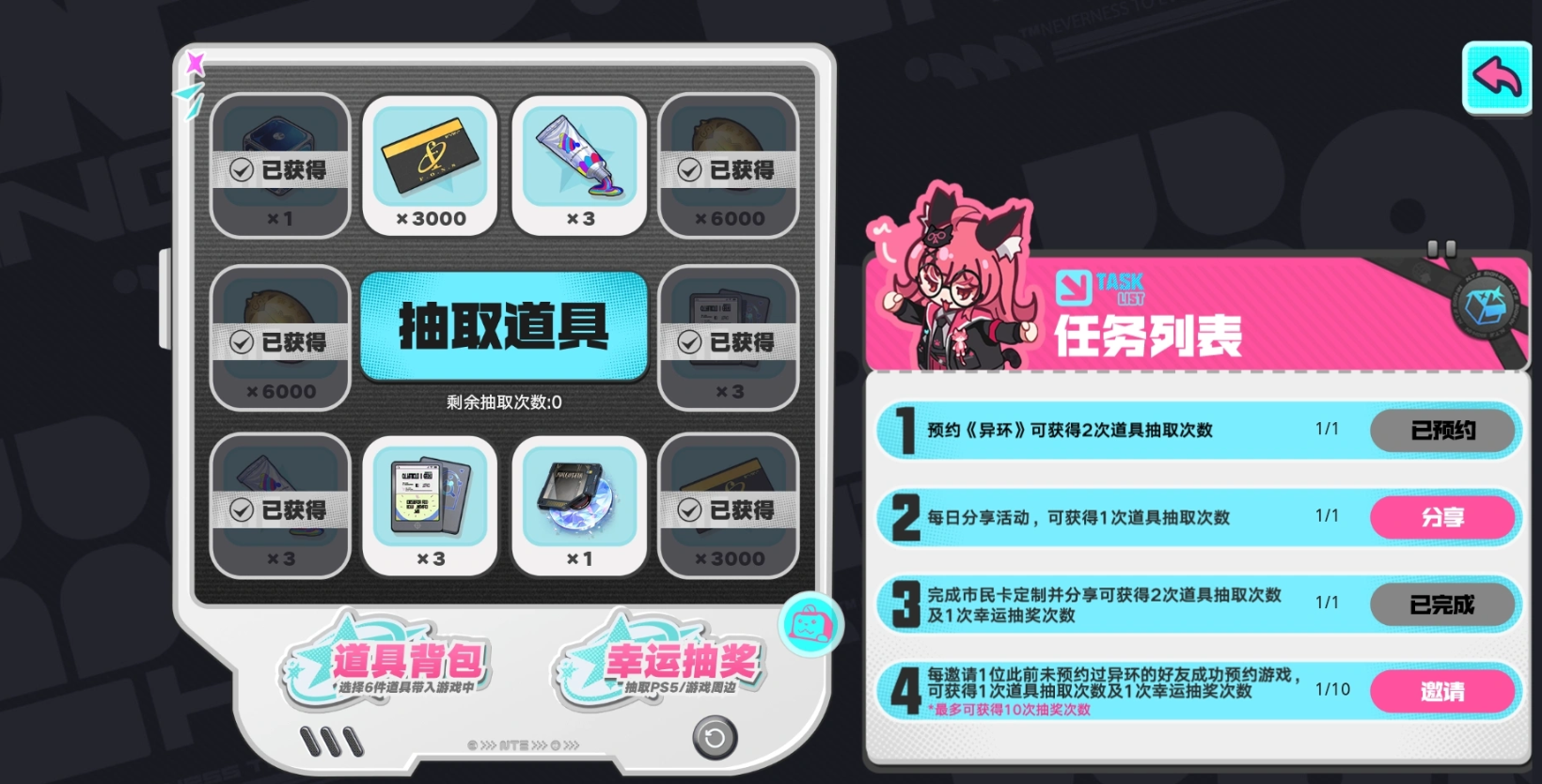 img_6a13a2df7ee5e30.png