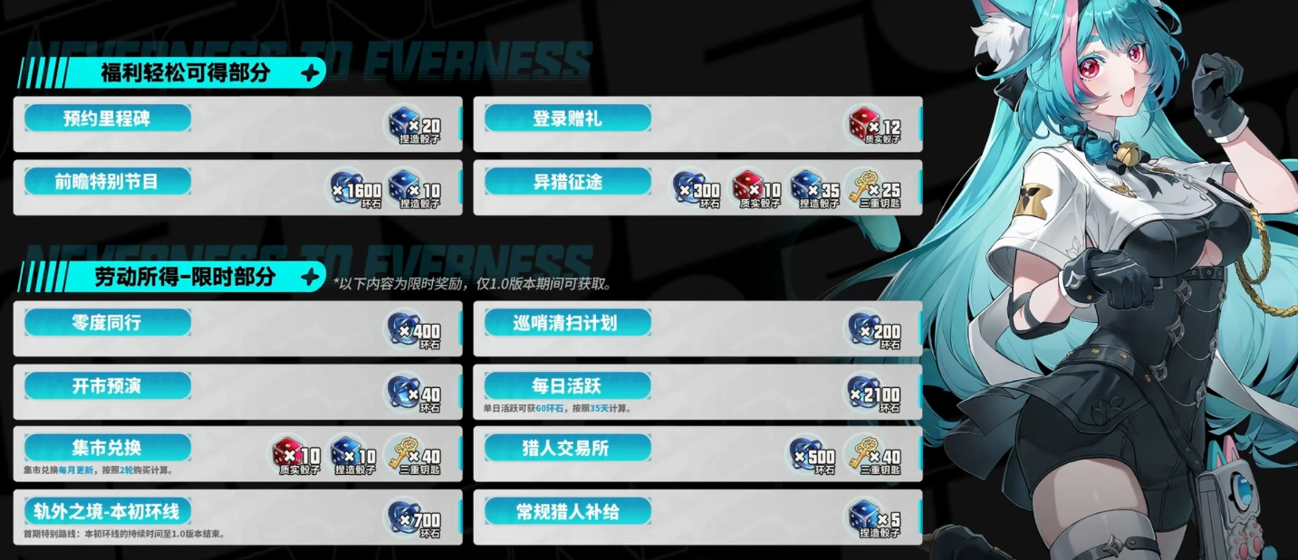 img_6a13a2df7ee7733.png