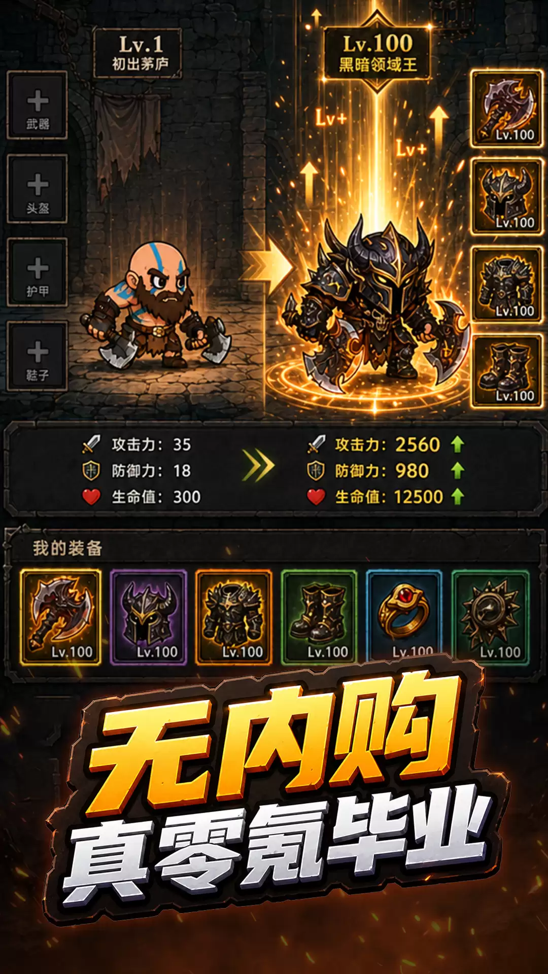 img_6a13a3b7b1fb430.webp