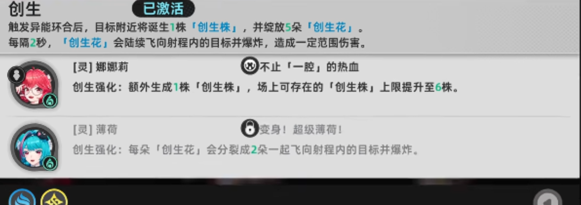 img_6a13a4503c54131.png