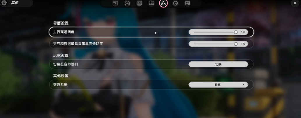 img_6a13a705ed2ab32.png