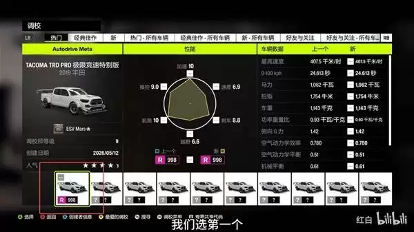img_6a13afd0e2bf337.webp
