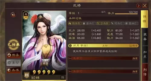 img_6a13b8cfda8d630.webp