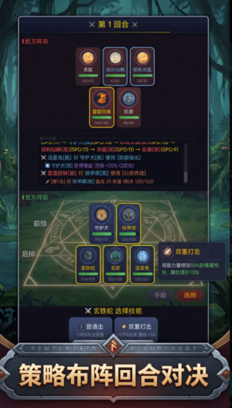 img_6a13bf0130ae531.png