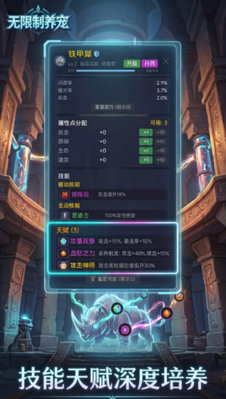 img_6a13bf0130af433.png
