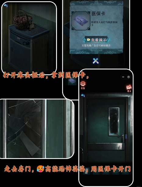 img_6a13bf07cb5b131.png