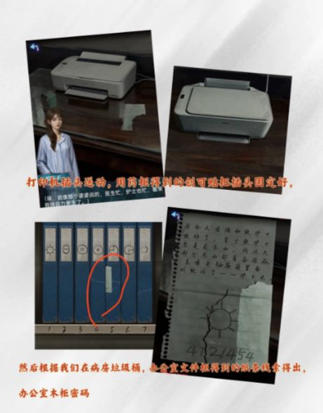 img_6a13bf07cb5c634.png