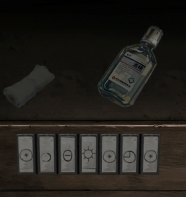 img_6a13bf07cb5d236.png