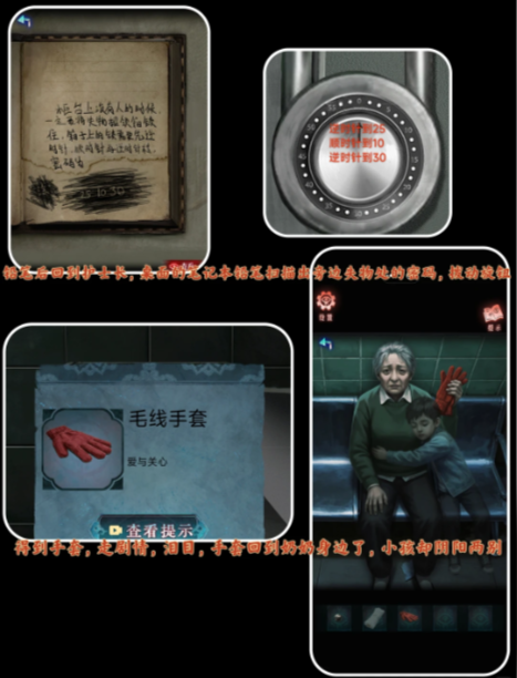 img_6a13bf07cb5df38.png