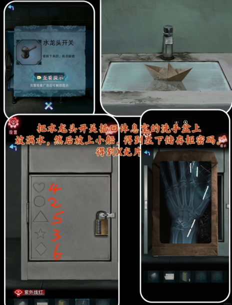 img_6a13bf07cb5f3311.png