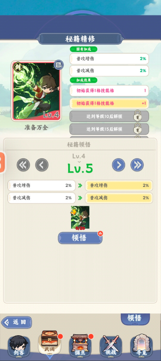 img_6a13c160e06dd33.png