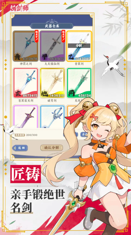 img_6a13c271dc4a833.png