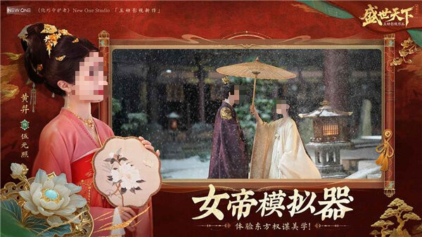 img_6a13cd0d2387132.png
