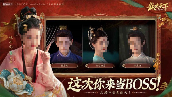 img_6a13cd0d2388133.png