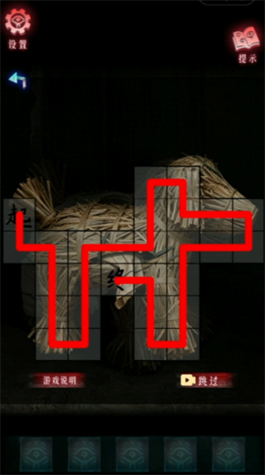 img_6a13ce73da45731.png