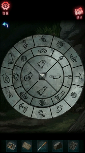 img_6a13ce73da46433.png