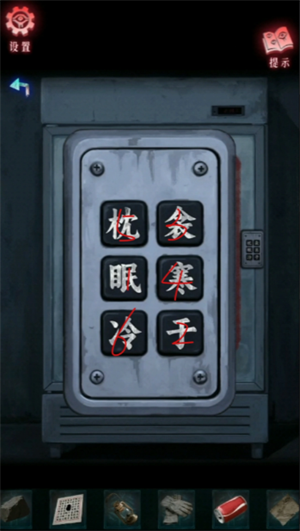 img_6a13ce73da46a34.png