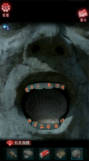 img_6a13ce73da47135.png