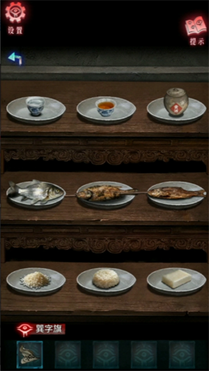 img_6a13ce73da47d37.png